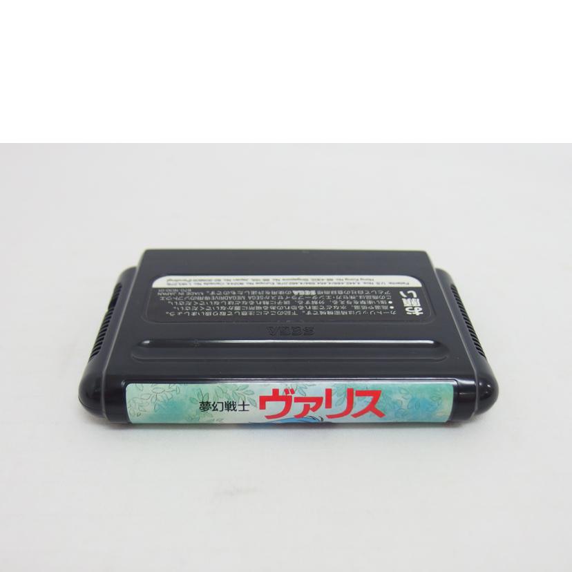 日本テレネット/夢幻戦士ヴァリス メガドライブ/T-49083//Bランク/04
