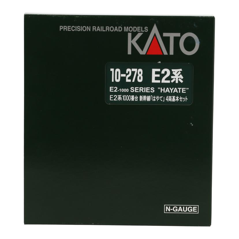 KATO カトー/E2系 1000番台 新幹線「はやて」 4両基本セット/10-278 E2系 //-/ABランク/85
