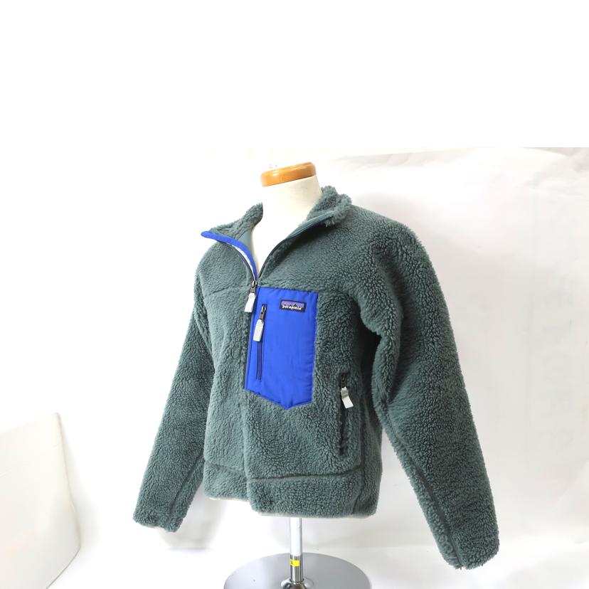 Patagonia パタゴニア/クラシック・レトロXジャケット XSサイズ フリース NUVG ライトブルー/23056//ABランク/65