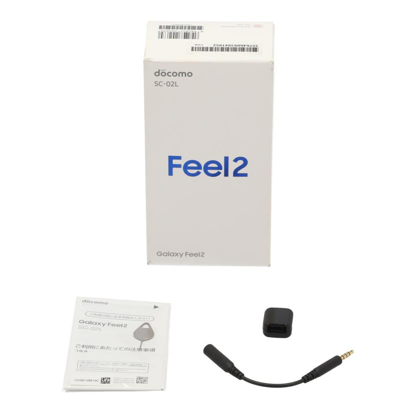 SAMSUNG docomo サムスン/スマートフォン/Galaxy Feel2/SC-02L//R58M77K2HYX/Aランク/63