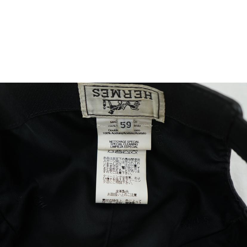 HERMES エルメス/レザーキャップ//ABランク/67