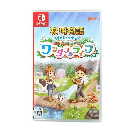 /牧場物語 ワンダフルライフ//Aランク/71