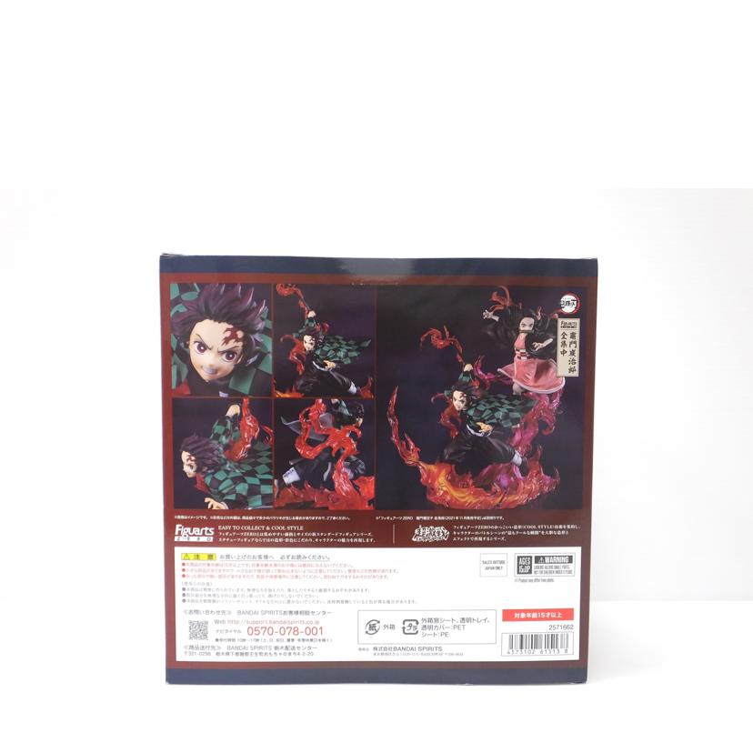 BANDAI バンダイ/竈門炭治郎 全集中 フィギュアーツZERO 「鬼滅の刃」//SAランク/88
