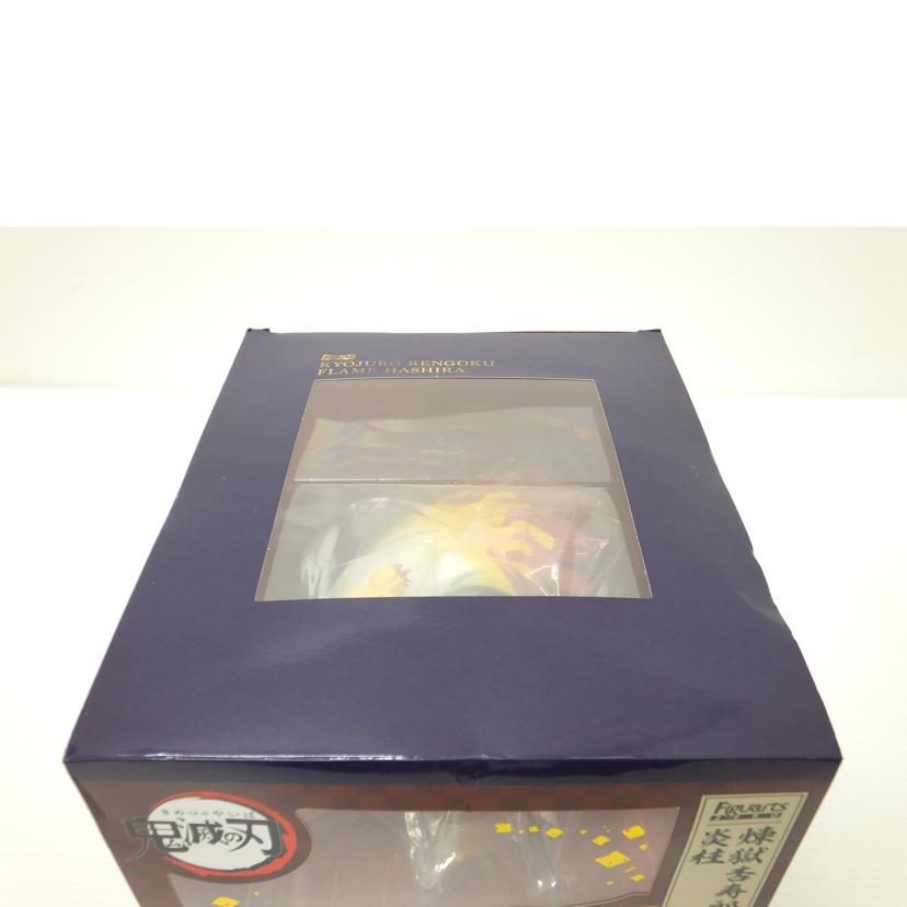 BANDAI バンダイ/煉獄杏寿郎 炎柱 フィギュアーツZERO 「鬼滅の刃」//Sランク/88