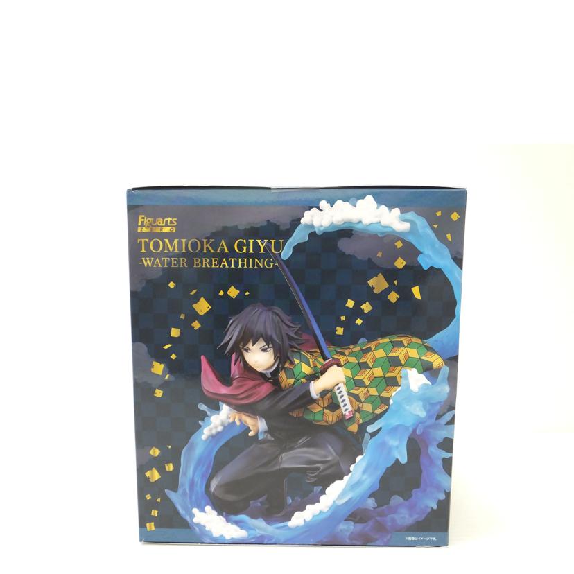 BANDAI バンダイ/冨岡義勇 -水の呼吸- フィギュアーツZERO 「鬼滅の刃」//SAランク/88