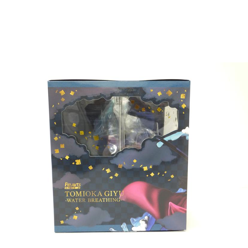 BANDAI バンダイ/冨岡義勇 -水の呼吸- フィギュアーツZERO 「鬼滅の刃」//SAランク/88