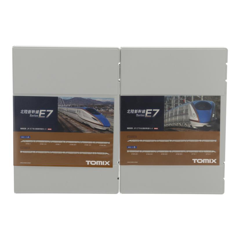 TOMIX トミックス/JR E7系 北陸新幹線セット/98926//-/ABランク/85