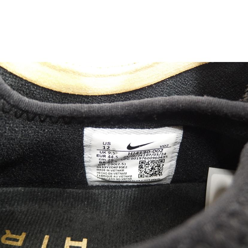 NIKE ナイキ/Nike Air Max SNDR /Black and Metallic Gold/HJ4130-002//ABランク/82