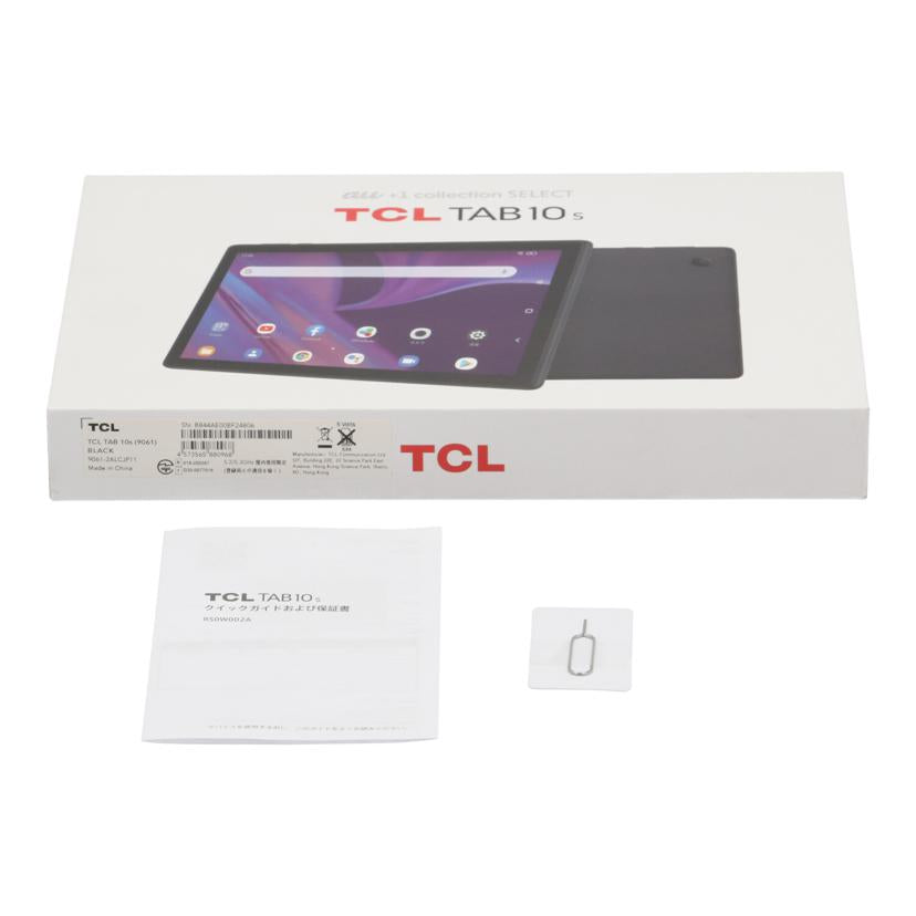 TCL ティーシーエル/タブレット/TCL TAB 10s //B844AE00BF24806/Bランク/63