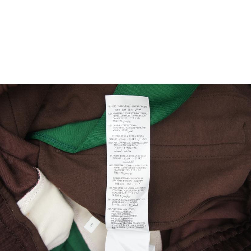 GUCCI グッチ/トラックジャケット/587372 XJBOJ//Aランク/09