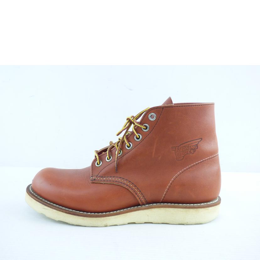 RED WING レッドウィング/CLASSIC PLAIN TOE LEATHER BOOTS/8166//Bランク/64