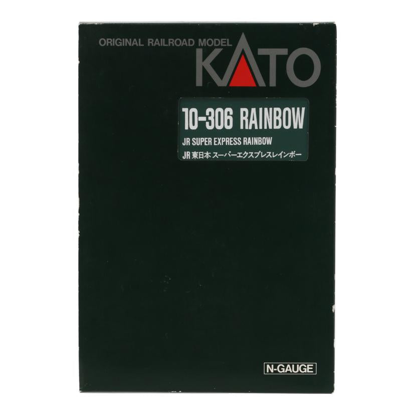 KATO カトー/JR 東日本 スーパーエクスプレスレインボー/10-306 RAINBOW//-/Bランク/85