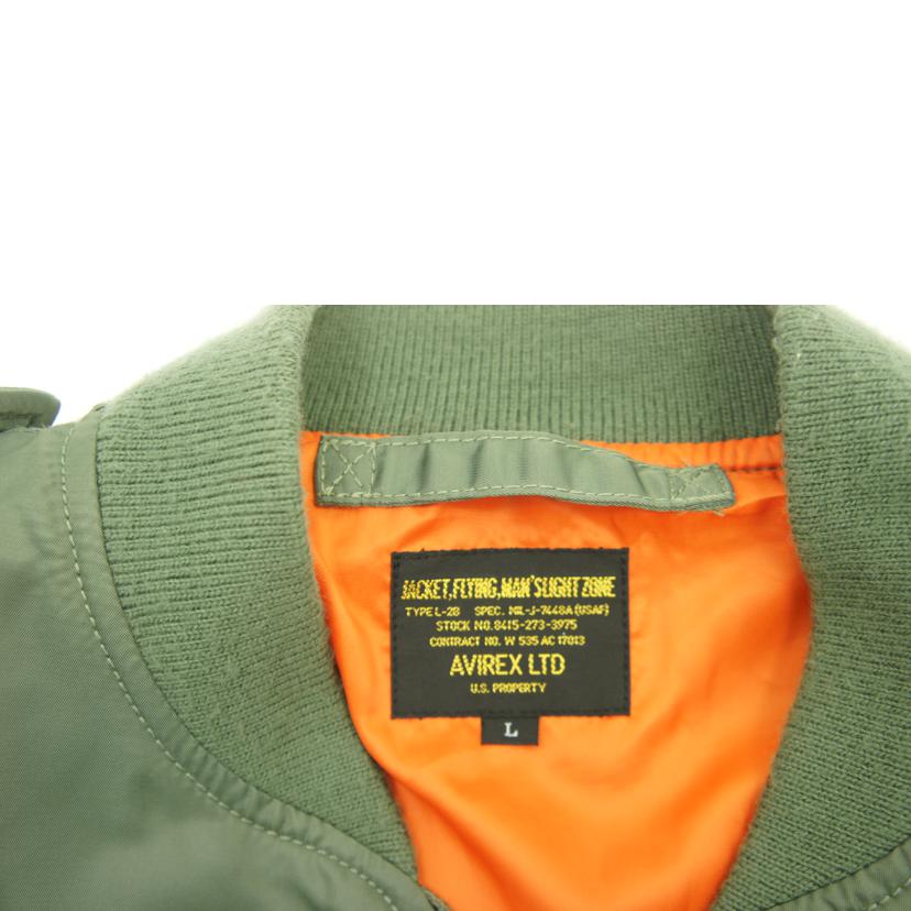 AVIREX アヴィレックス/L-2 CMロゴ フライトジャケット/6162133//Bランク/05