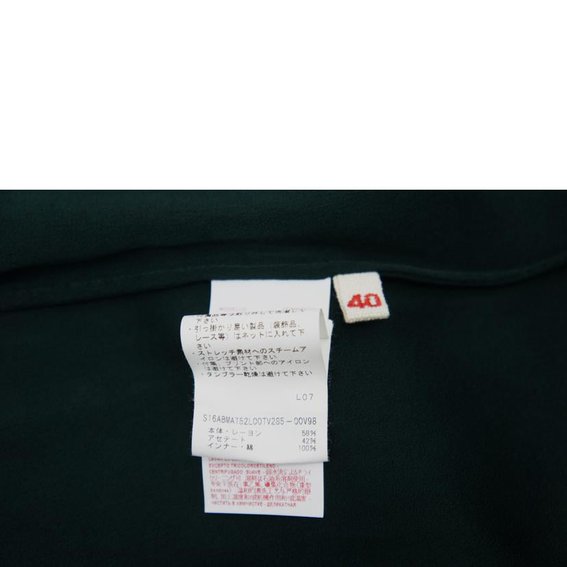 MARNI マルニ/MARNI ノースリーブワンピース/グリーン//ABランク/19