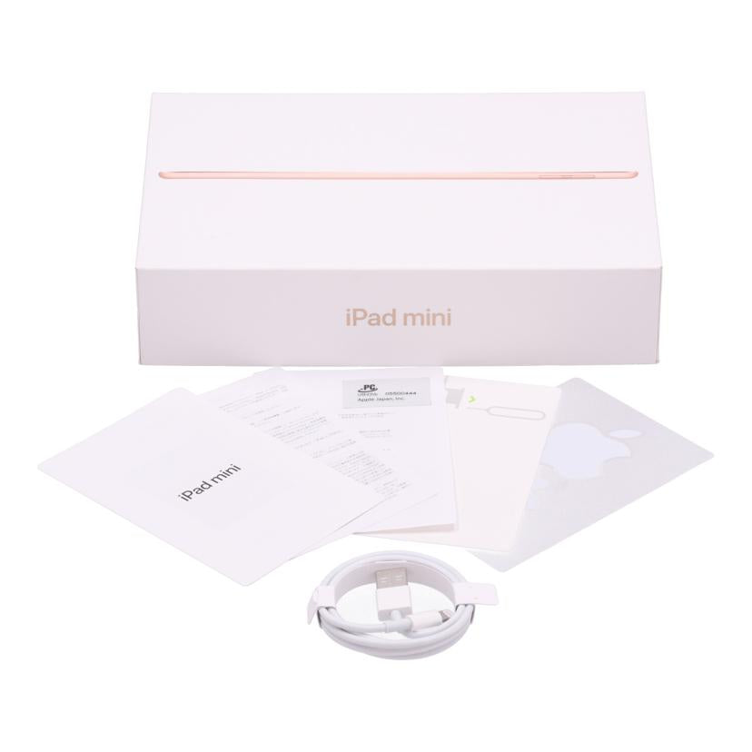 Apple SoftBank アップル/iPad mini 第5世代 Wi-Fi+Cellular 64GB 2019/MUX72J/A//DMPYG1N7LMT9/Bランク/75