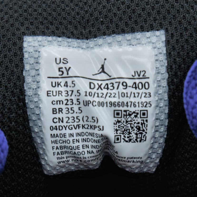 NIKE ナイキ/AIRJORDAN1 MID SS(GS)/DX4379-400//SAランク/09