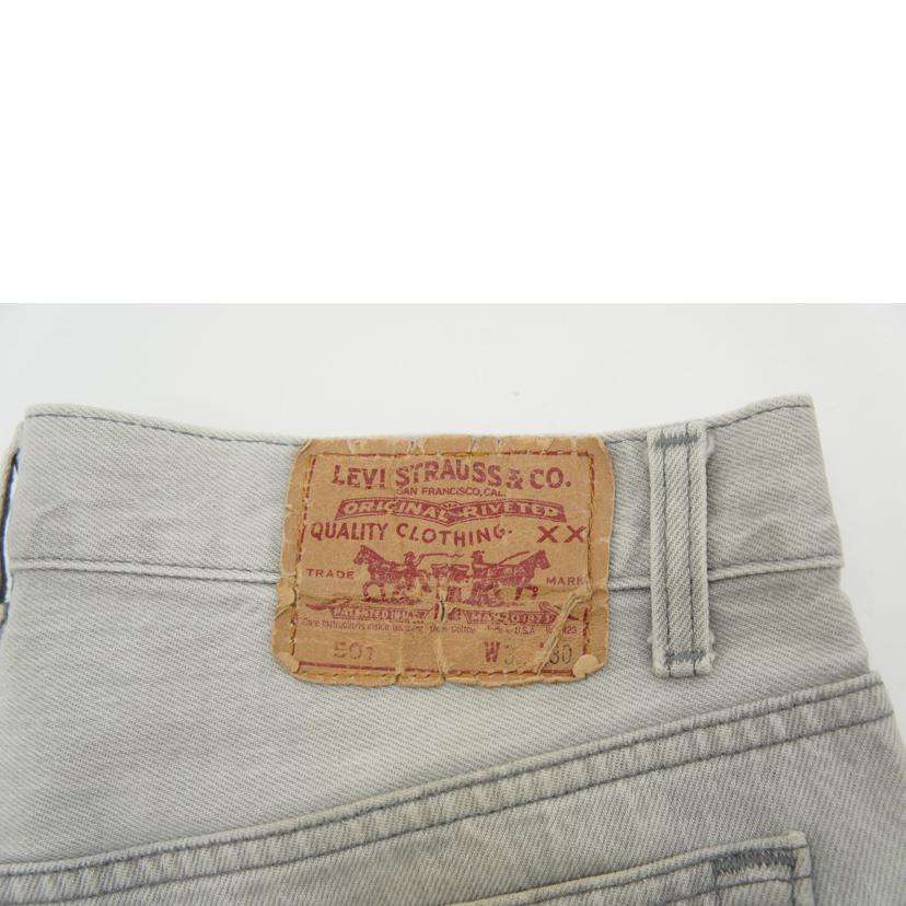 Levi's リーバイス/501/裏532 USA製//Bランク/85