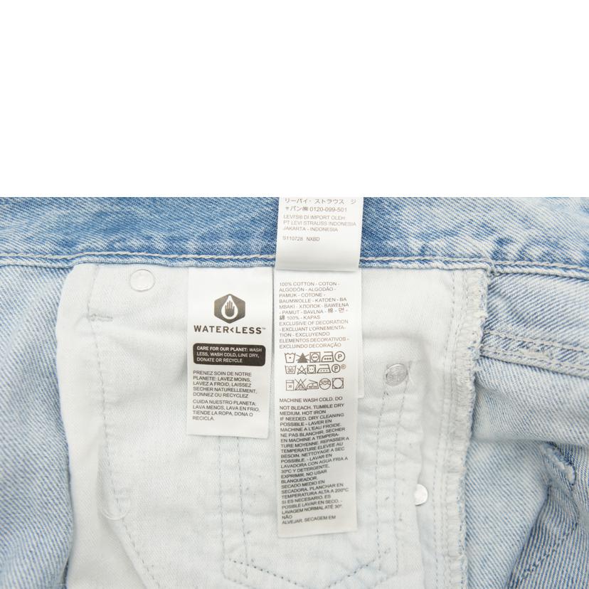 Levi's リーバイス/シルバータブ デニム/PC9-A3421-0002//Bランク/85