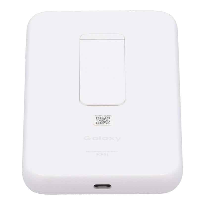SAMSUNG au サムスン /モバイルルーター/Galaxy 5G Mobile Wi-Fi /SCR01//RFBR402ARTT/Bランク/05