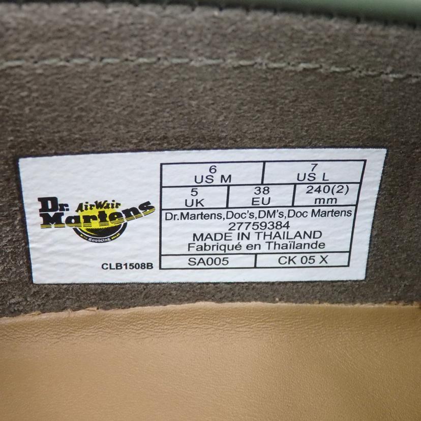 Dr.Martens ドクターマーチン/ADRIANタッセルローファー /27759384//Aランク/77
