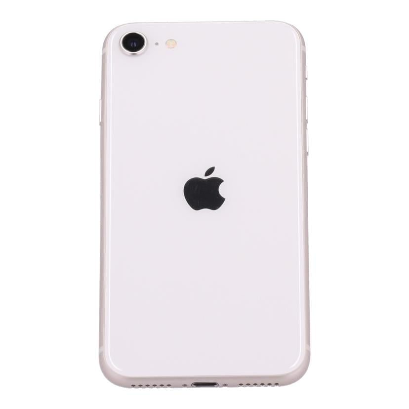 Apple アップル /iPhone SE 第3世代 64GB/MMYD3J/A//KG4X25259T/ABランク/84