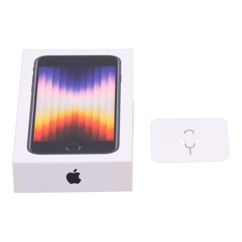 Apple アップル /iPhone SE 第3世代 64GB/MMYD3J/A//KG4X25259T/ABランク/84