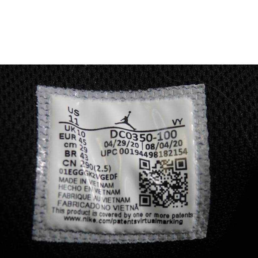 NIKE ナイキ/AIR JORDAN1 MID /29.0cm/DC0350-100//ABランク/84