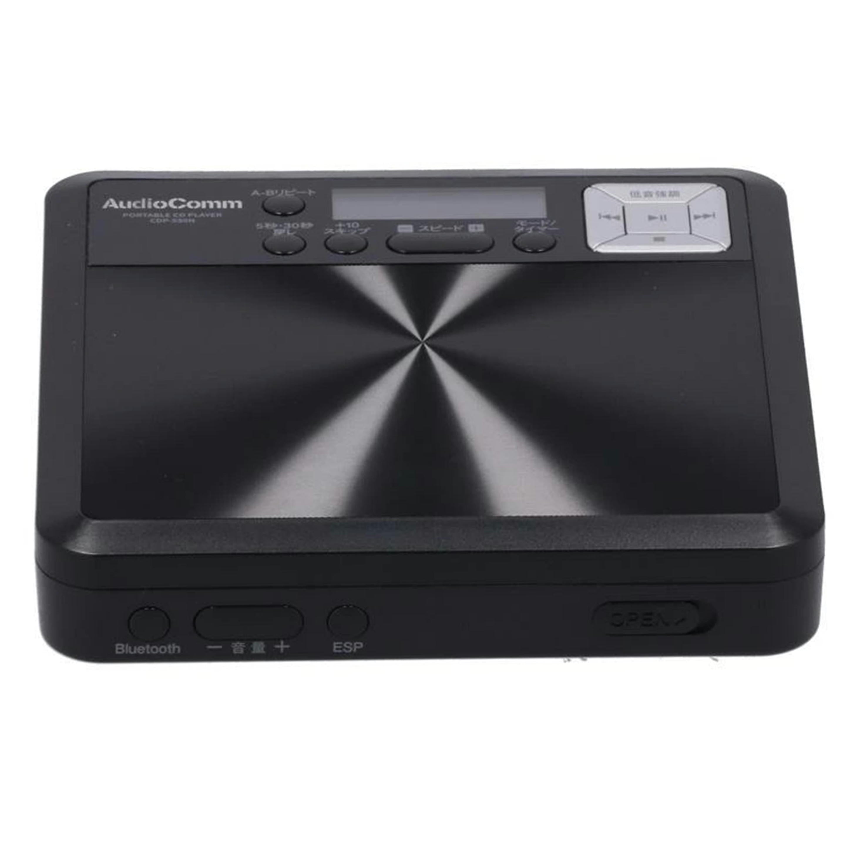 AudioComm オーム電機 /ポータブルCDプレーヤー/CDP-550N//20204062845/Bランク/69