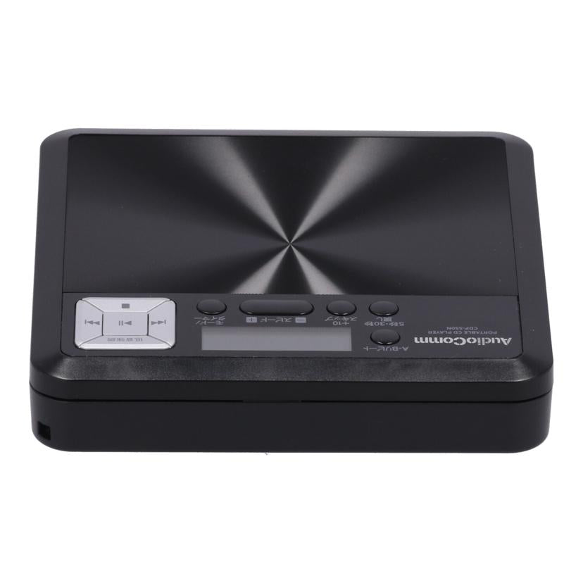 AudioComm オーム電機 /ポータブルCDプレーヤー/CDP-550N//JAN4971275372504/Bランク/69