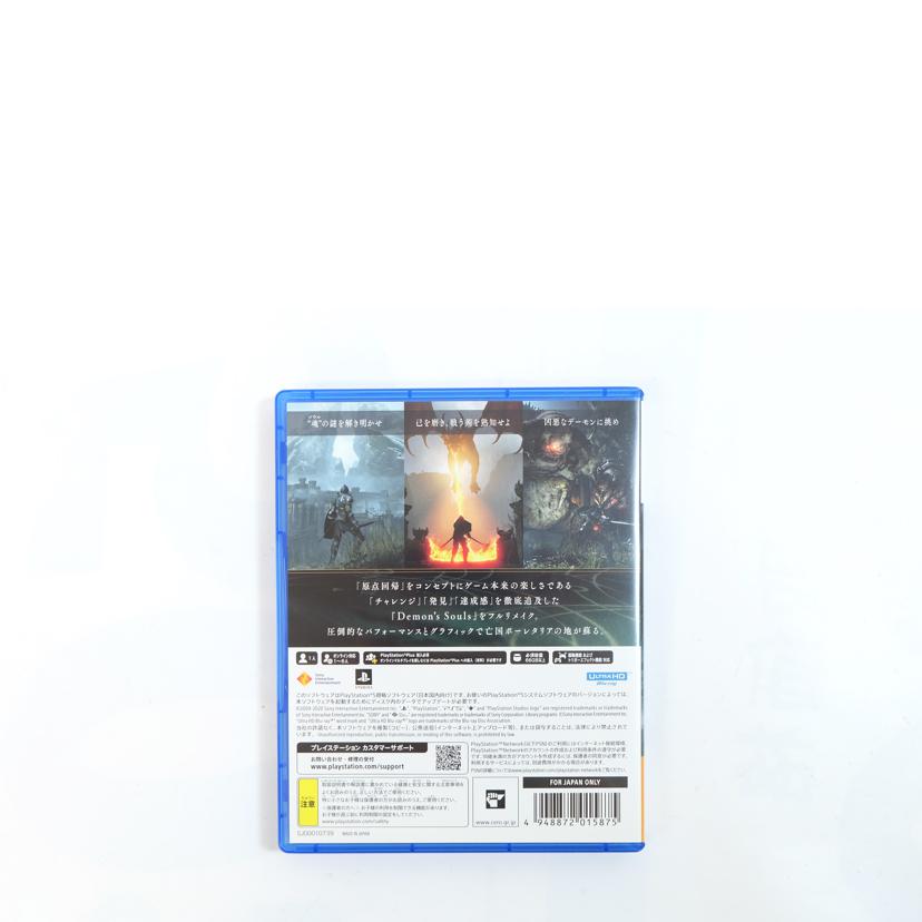 /Demons Souls PS5//Aランク/71