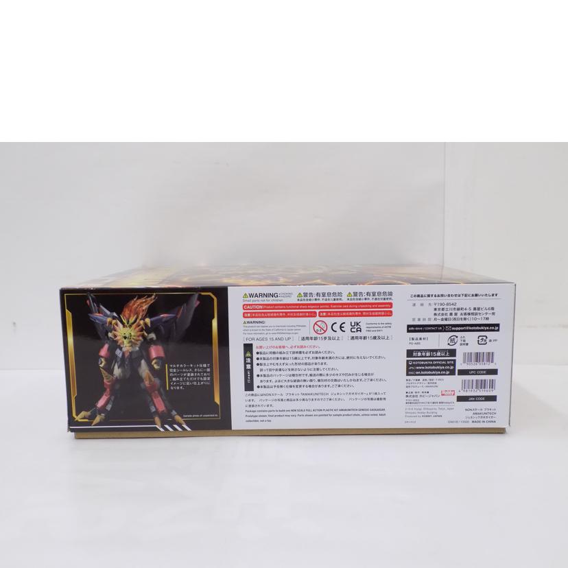 Hobby JAPAN ホビージャパン/アマクニテック/ジェネシックガオガイガー/GN018//ABランク/42