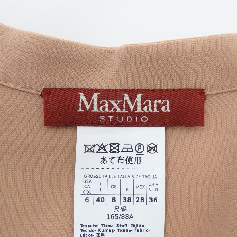 Max Mara Studio マックスマーラ /ロングプリーツワンピース/622103276//Aランク/77