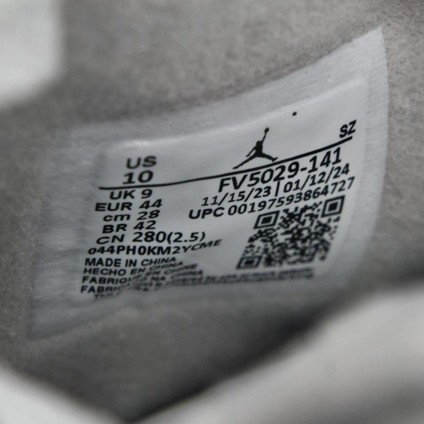 NIKE ナイキ/AIR JORDAN 4 RETRO インダストリアルブルー/FV5029-141//SAランク/09