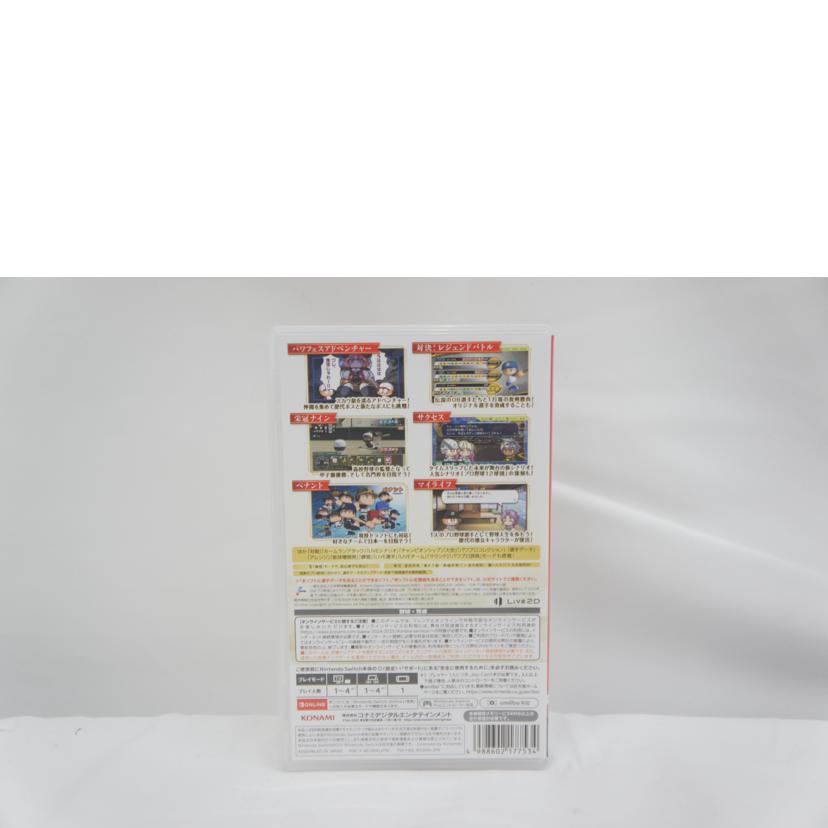 KONAMI コナミ/パワフルプロ野球2024-2025/SWITCH//Aランク/05