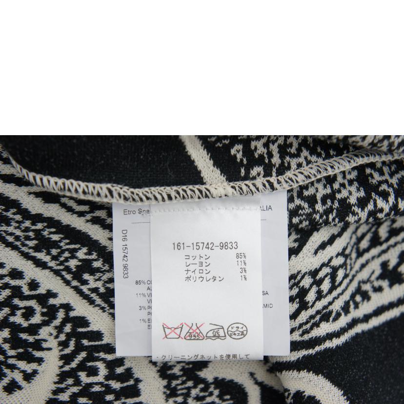 ETRO エトロ/ニットスカート/161-15742-9833//Aランク/09