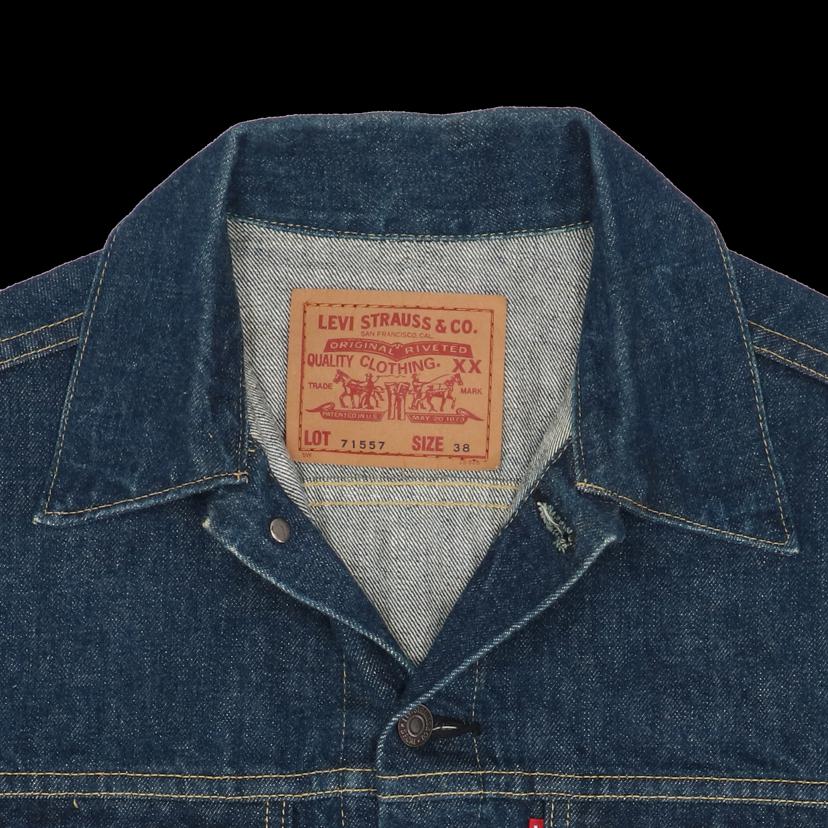 Levi’s リーバイス/90’s/557/3rd/BIGE/復刻/日本製/濃紺/レア/71557//ABランク/82