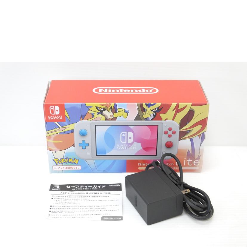 nintendo 任天堂/スイッチLite本体ザシアン・ザマゼンタ/HDH-S-GBZAA//XJJ10005230203/ABランク/88