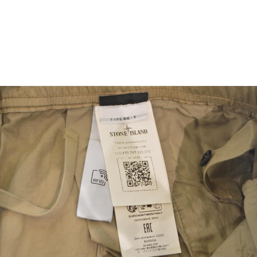 STONE ISLAND ストーンアイランド/ガーメントダイテーパードカーゴパンツ/W30/811531314//ABランク/89