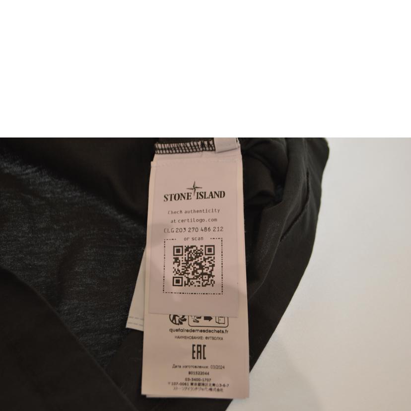 STONE ISLAND ストーンアイランド/ガーメントダイTシャツ/グレーブラック/Mサイズ/801522044 V0065//ABランク/89