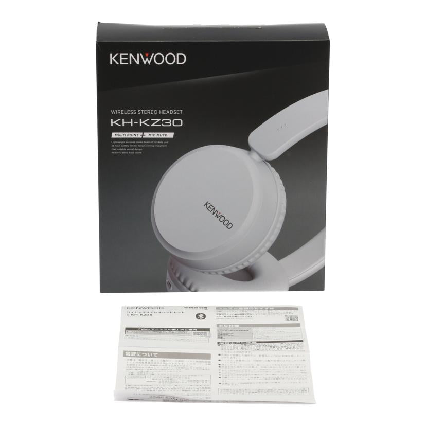 KENWOOD ケンウッド/ヘッドホン/KH-KZ30//Bランク/75