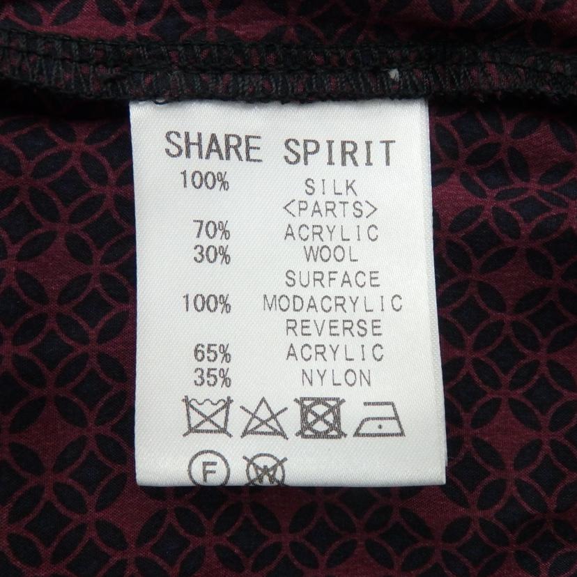 SHARE SPIRIT シェアースピリット/異素材シルク混 ロングカーディガン/FA1740// /Aランク/77