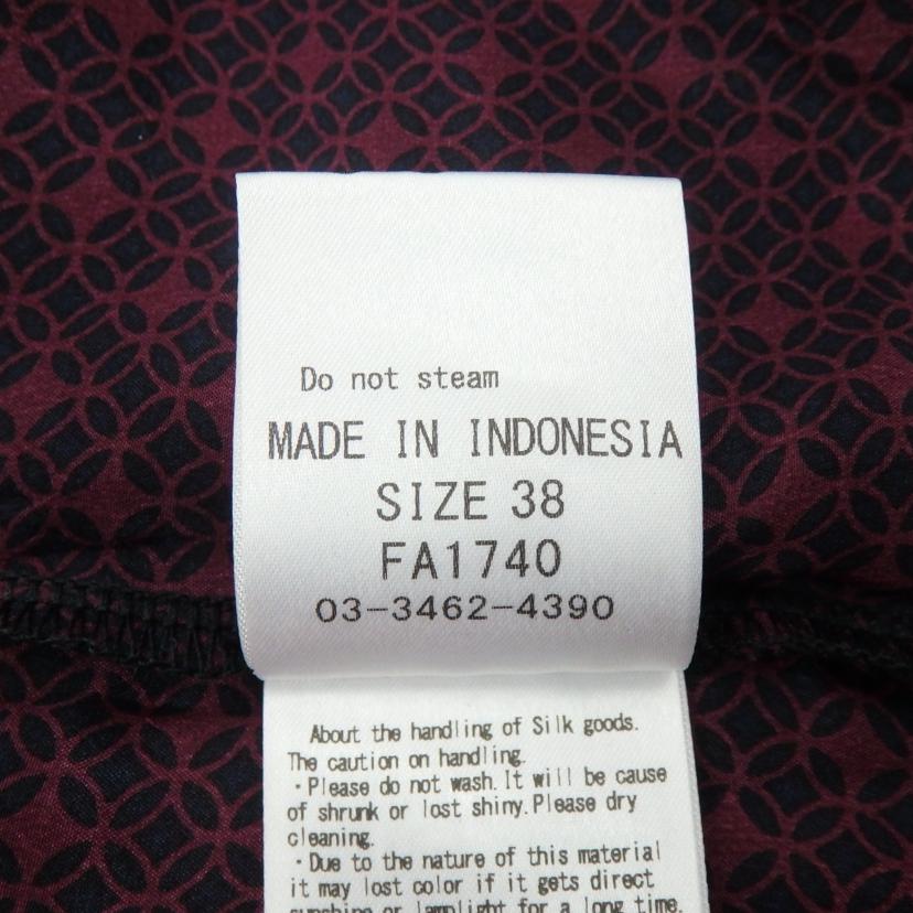 SHARE SPIRIT シェアースピリット/異素材シルク混 ロングカーディガン/FA1740// /Aランク/77