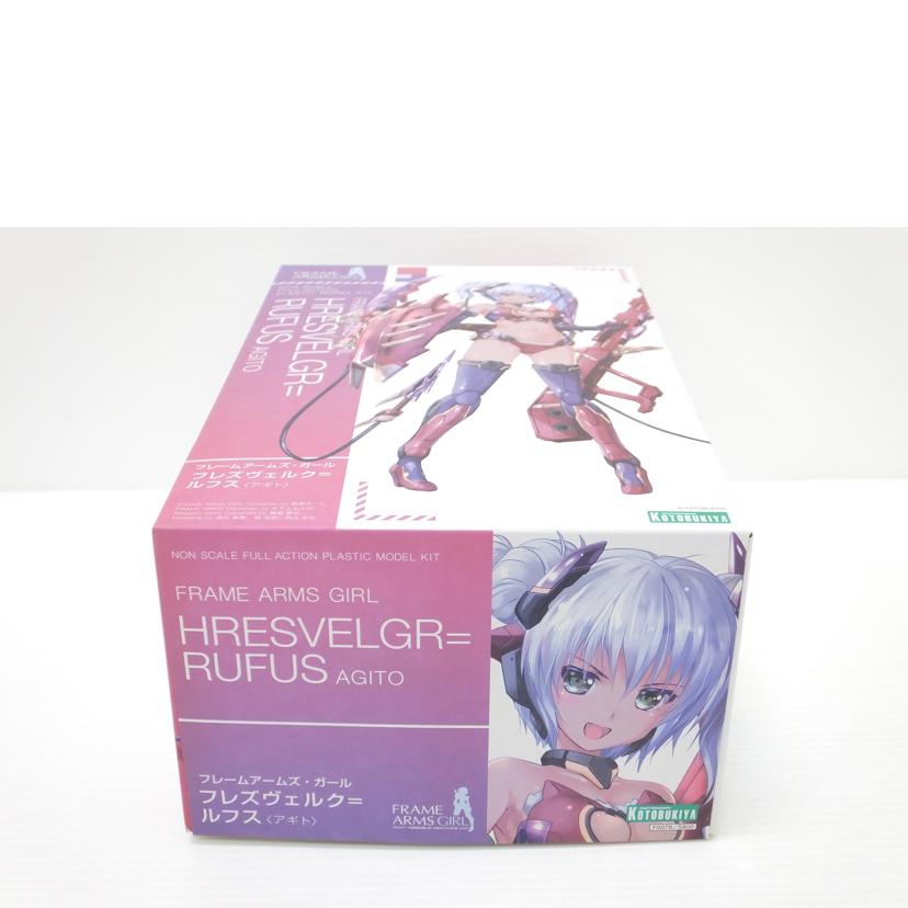 KOTOBUKIYA コトブキヤ/フレズヴェルク=ルフス <アギト> 「フレームアームズ・ガール」/FGO76//Sランク/88