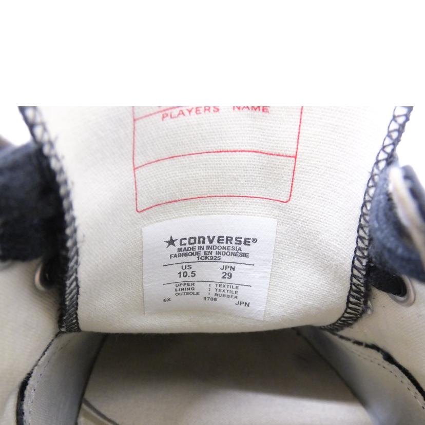 CONVERSE コンバース/コンバース アディクト/1CK925//ABランク/88