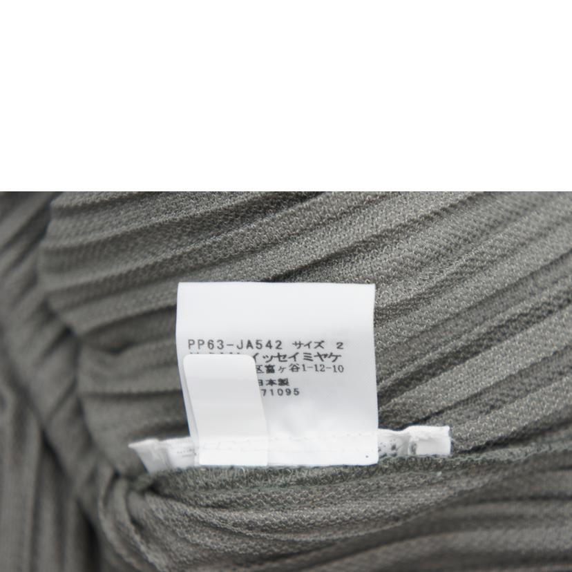 PLEATS PLEASE プリーツプリーズ/プリーツジャット/PP63-JA542//Aランク/09