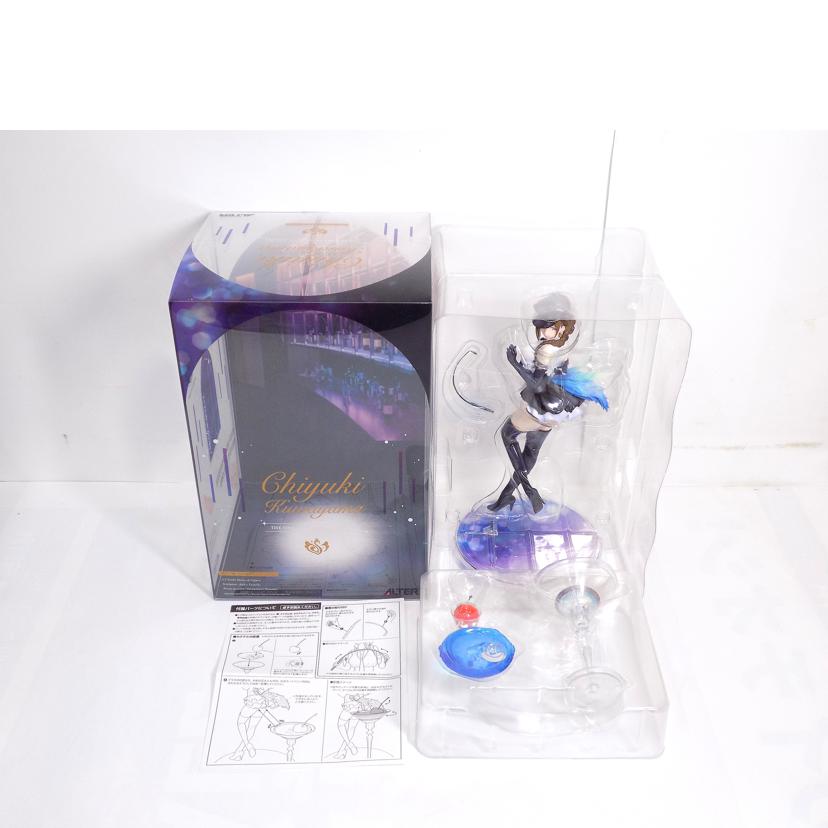 ALTER アルター/桑山 千雪 よそゆき顔のセレナーデVer//ABランク/42