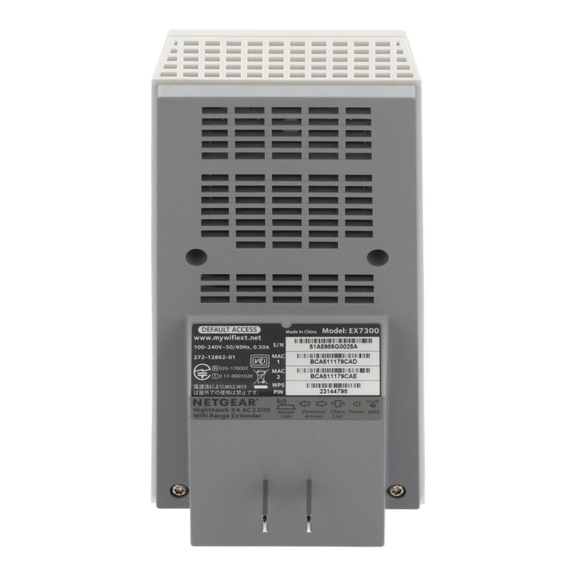 NETGEAR ネットギア /無線LAN中継器/Nighthawk X4/EX7300-100JPS//51A5985G0025A/Bランク/05