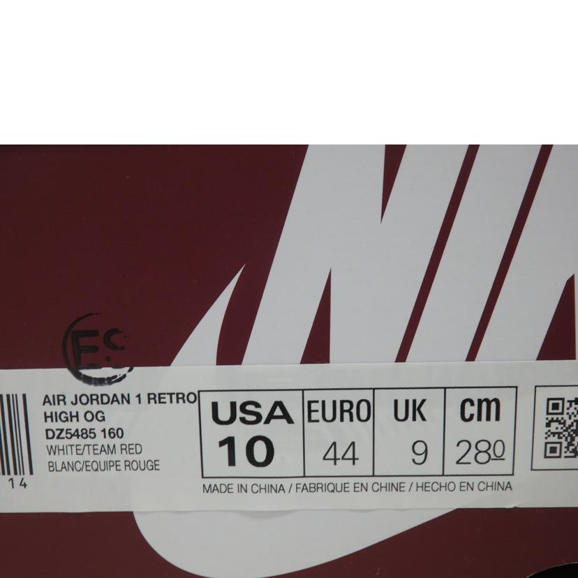 NIKE ナイキ/NIKE AIR JORDAN 1 RETRO HIGH OG/28.0cm/DZ5485-160//Sランク/84