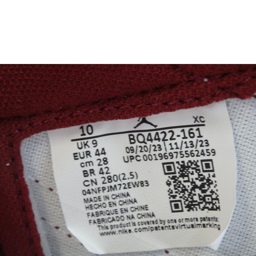 NIKE ナイキ/AIR JORDAN 1 HI 85/28.0cm/BQ4422-161//Sランク/84