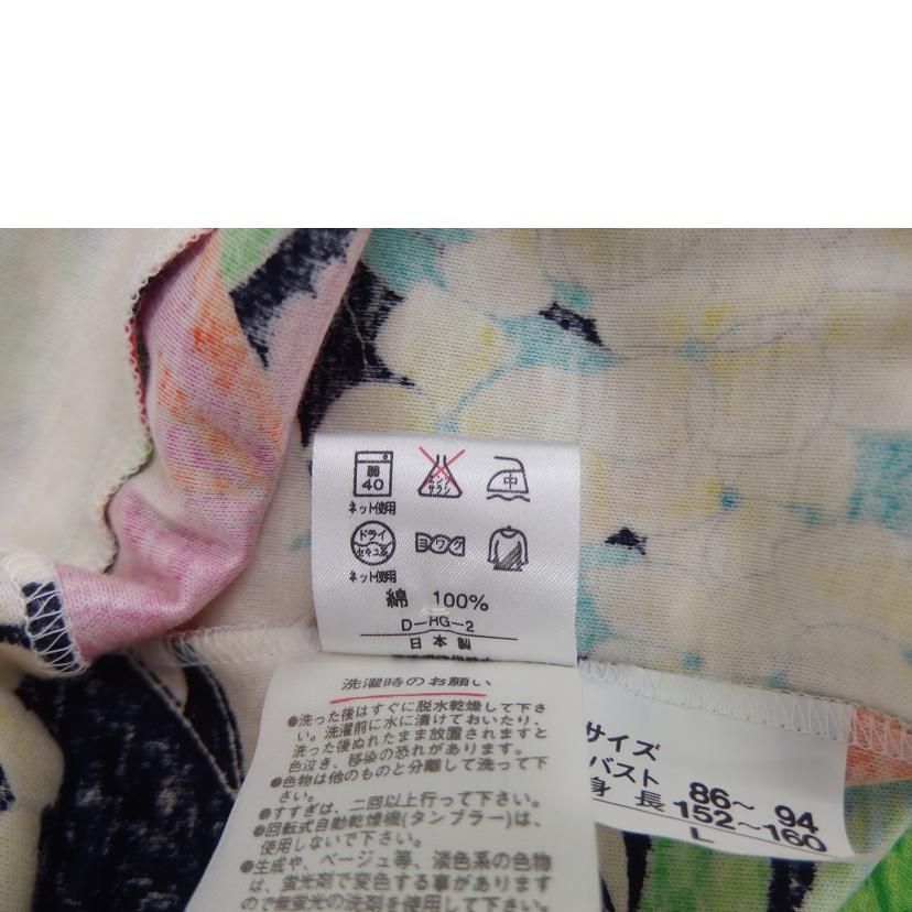 LEONARD レオナール/LEONARD 花柄シルク100%ジャケット/ベージュ//ABランク/82